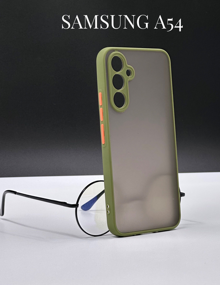 DZ/Чехол противоударный на Samsung Galaxy A54 Самсунг А54 зеленый ...