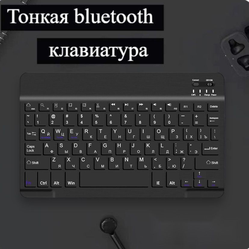 Переназначение клавишь и кнопок мыши -Autohotkey
