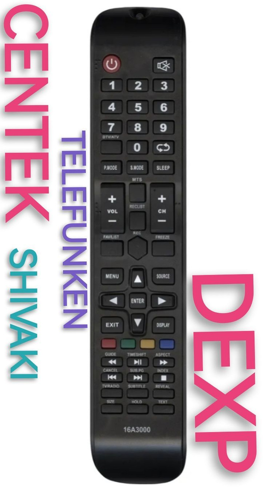 Dexp cx509 телевизор. Пульт dexp 16a3000. пульт dexp cx509-dtv.