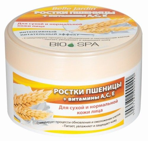 Belle Jardin Крем для лица Ростки пшеницы+витамины Bio Spa, банка, 200 мл.  #1