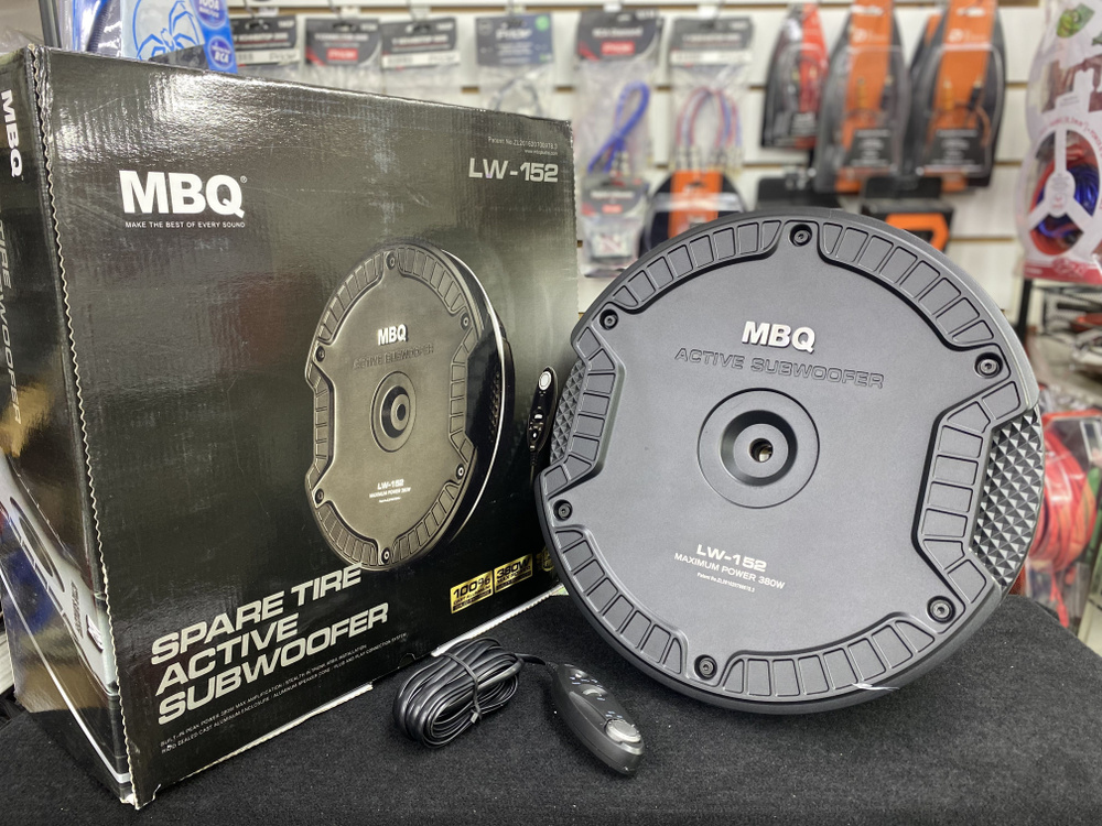 Сабвуфер в запаску, докатку MBQ LW-152 - купить по выгодной цене в ...