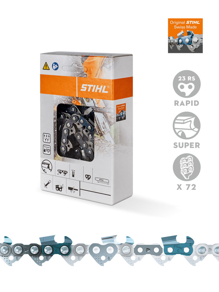 Stihl rs store pro chain