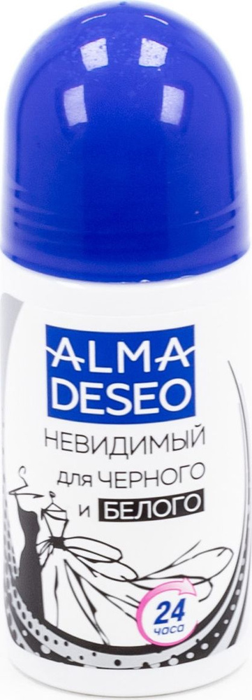 Дезодорант антиперспирант женский Almadeseo / Альмадесео Невидимый ...