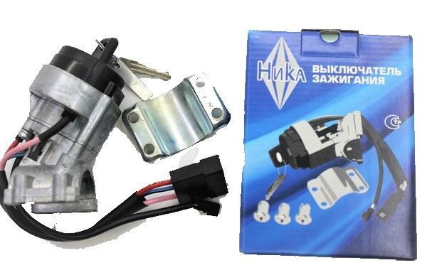 Замок зажигания ВАЗ-2170-72,1117-1119 без личинки - арт. 21703704010 ...