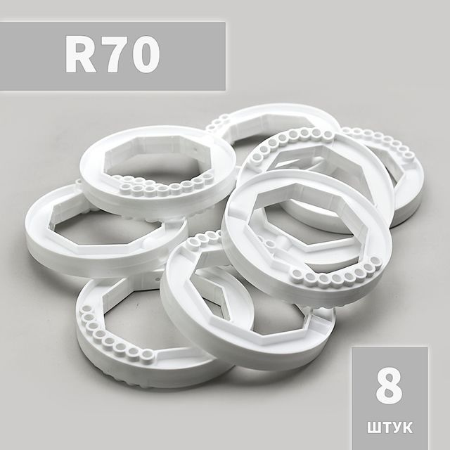 R70 Кольцо ригельное для рольставни, жалюзи, ворот (8 шт) #1
