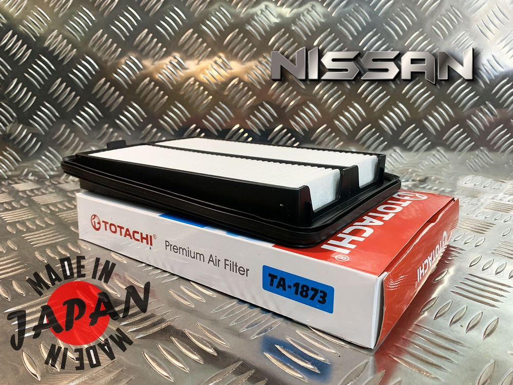 Filtre à Gasoil Purflux FCS952 Pour Nissan Qashqai X-Trail Renault Kadjar Koleos 1.5/1.6/2.0 DCi