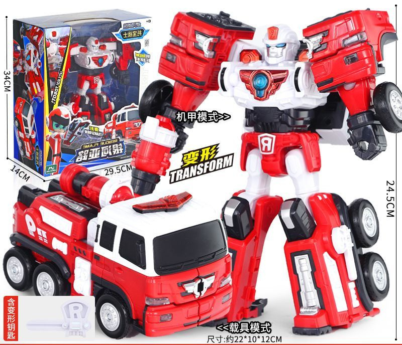 Трансформер Tobot Спиди Детективы Галактики (23х15 см) ,Young Toys ...