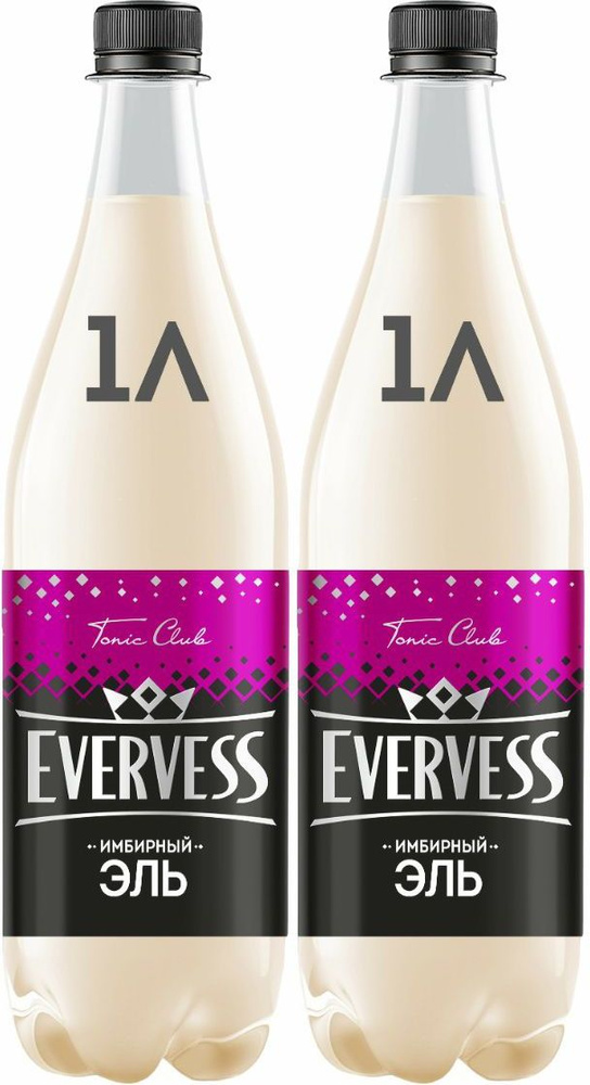 Газированный напиток Evervess Имбирный Эль сильногазированный, комплект ...