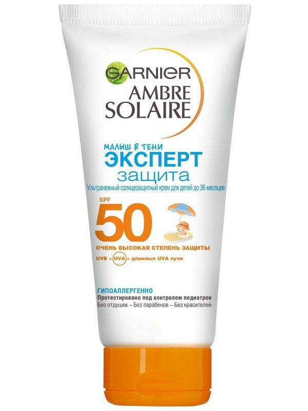 Солнцезащитный крем для нежной детской кожи GARNIER Ambre Solaire SPF50+ Малыш в тени, 50 мл  #1