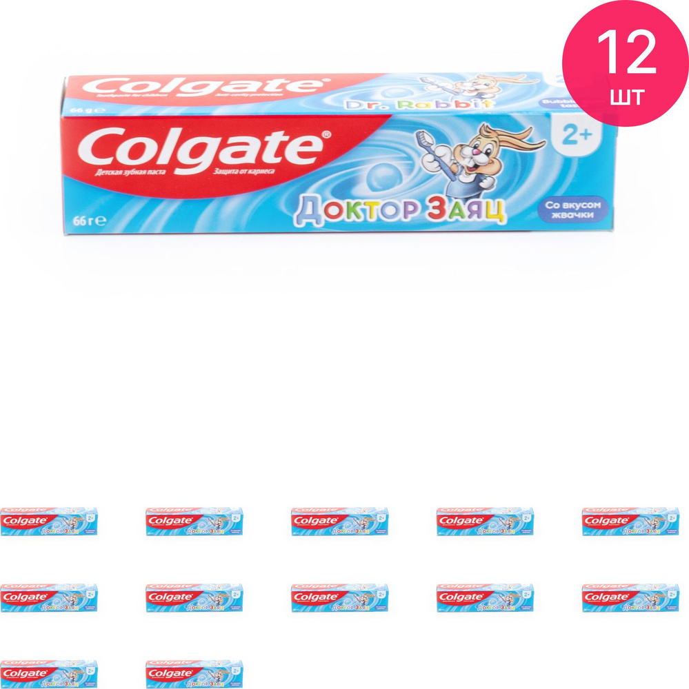 Зубная паста детская Colgate / Колгейт Доктор Заяц со вкусом жвачки от 2 лет тюбик 66г / уход за полостью #1