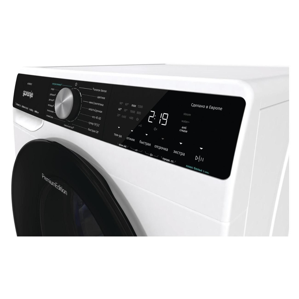 Gorenje dpna92