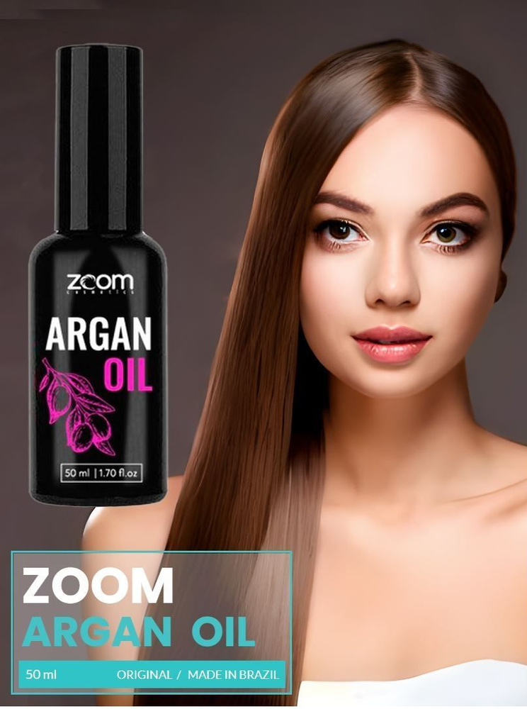 ZOOM cosmetics Масло для волос, 50 мл #1