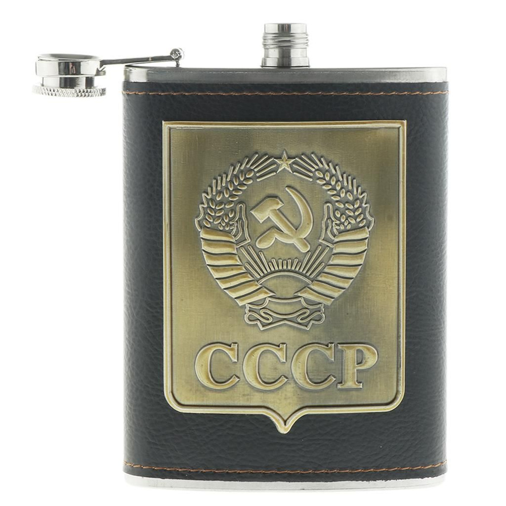 Фляга 350 мл #1
