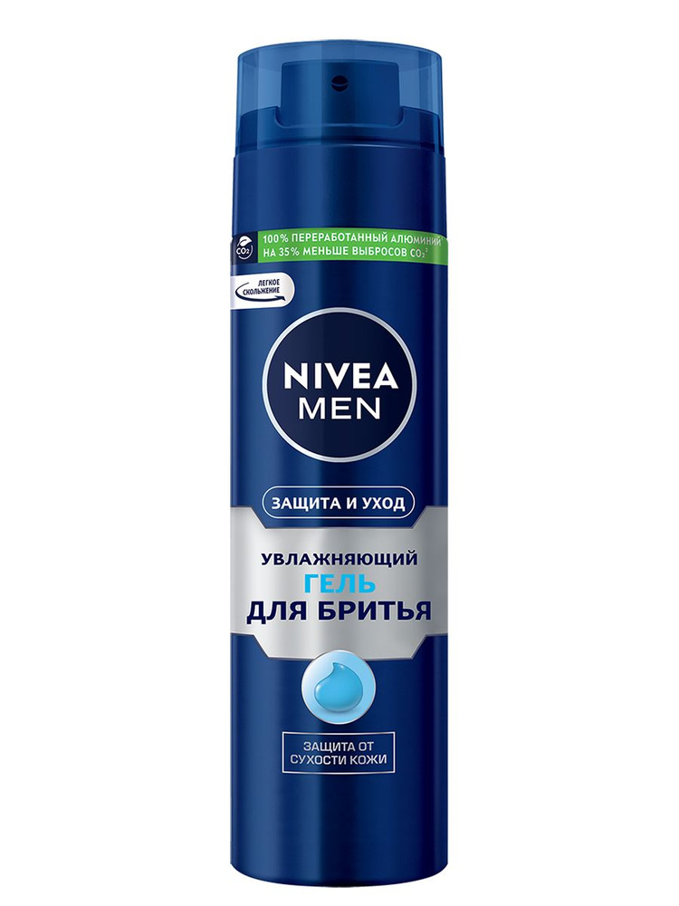 Гель для бритья увлажняющий NIVEA Men "Защита и уход" против сухости ...