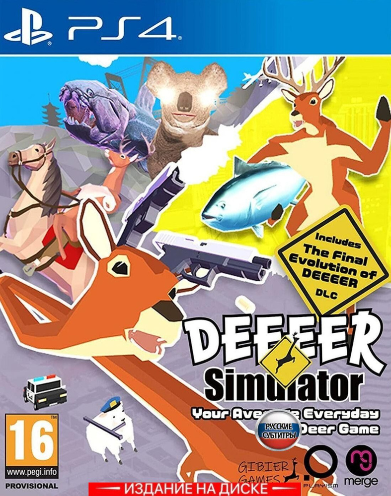 Игра DEEEER Simulator Your Average Everyday Deer (PlayStation 4, Русские  субтитры)