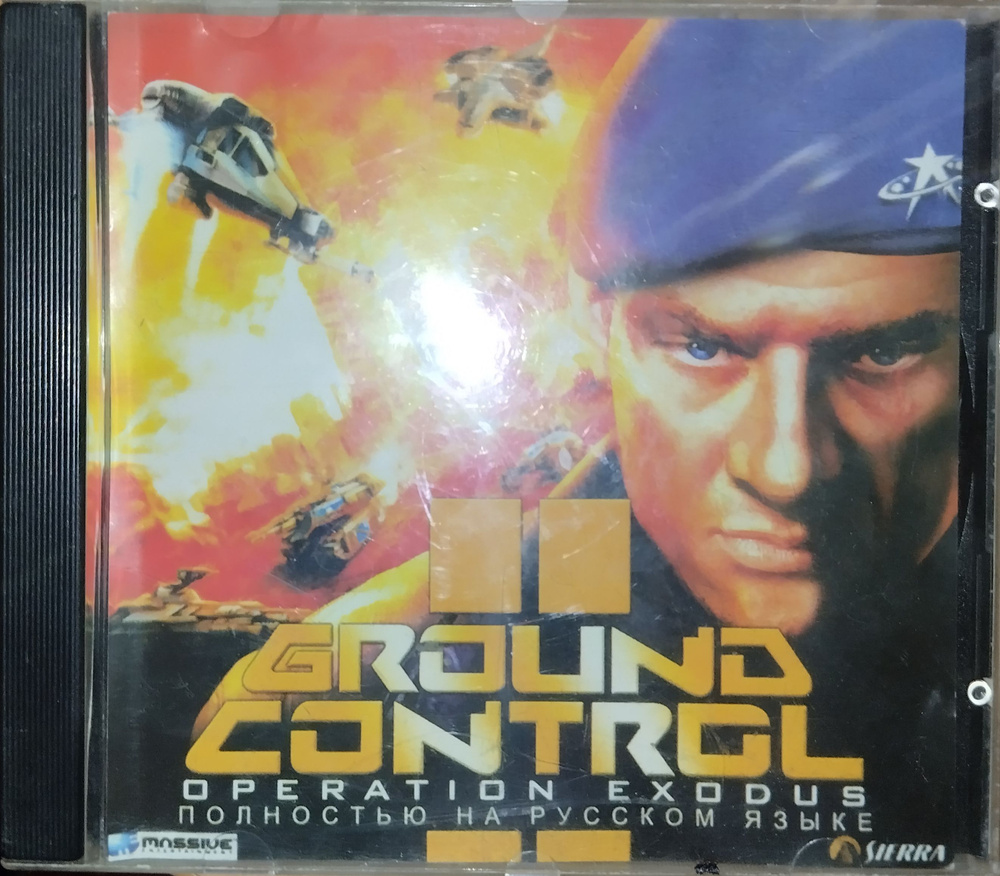 Игра Ground Control II: Operation Exodus (PC купить по низкой цене с  доставкой в интернет-магазине OZON (1026923572)