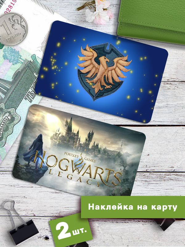  Стикеры #1
