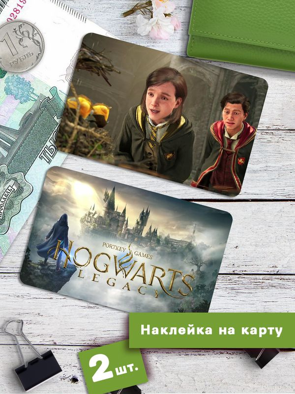  Стикеры #1