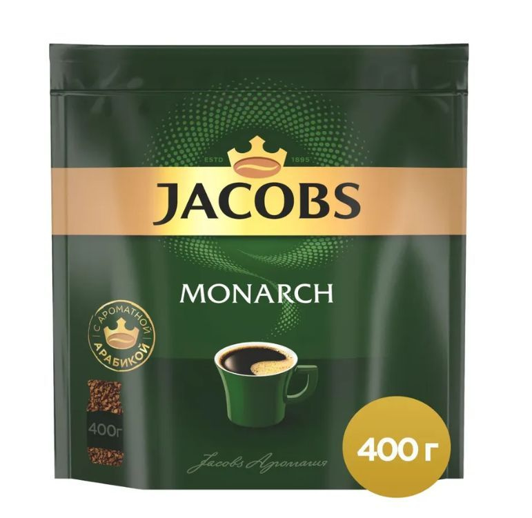 Растворимый кофе Jacobs Monarch 400г #1