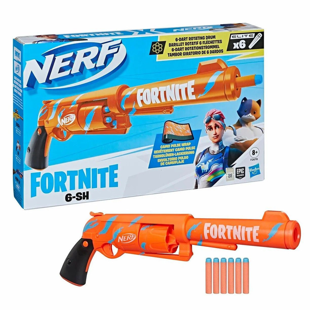 Набор игровой бластер Nerf Фортнайт 6-SH F2678 - купить с доставкой по  выгодным ценам в интернет-магазине OZON (1034890907)