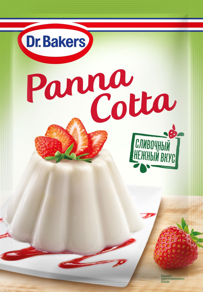 Десерт Panna Cotta (Панна Котта) #1