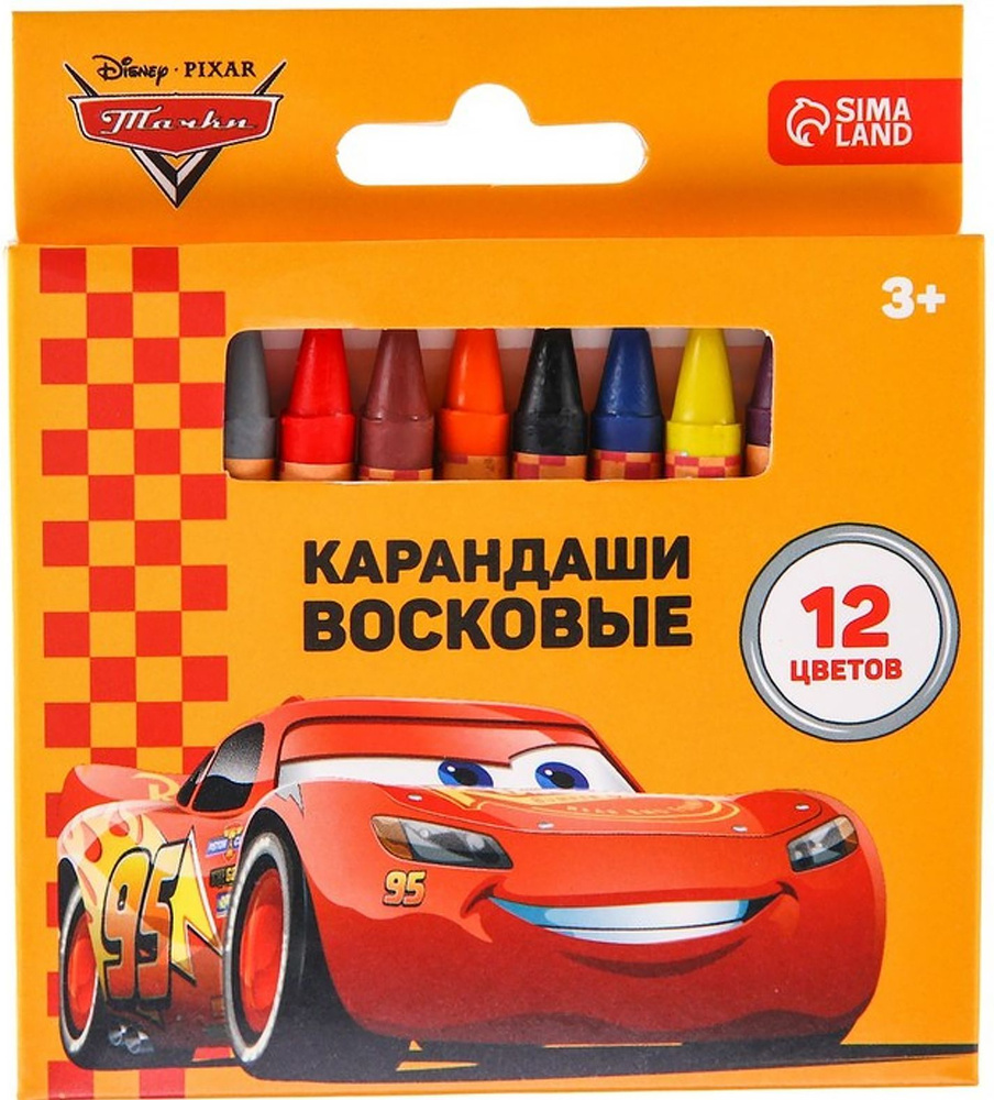 Карандаши восковые цветные 