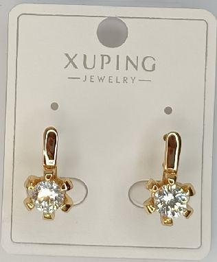 XUPING JEWELRY Серьги #1