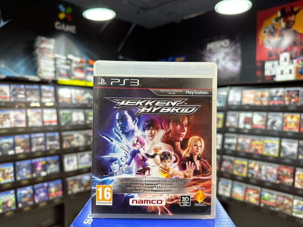 Tekken hybrid ps3 new arrivals