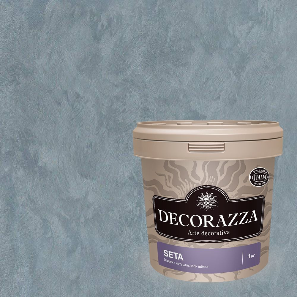 Декоративное покрытие Decorazza Декоративная штукатурка с эффектом  натурального шелка Seta / Декорацца Сета Фактурная, Акриловая,  Шелковисто-матовое покрытие, разноцветный - купить в интернет-магазине OZON  по выгодной цене (1016363030)