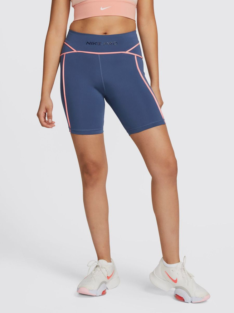 Nike cheap 7in shorts