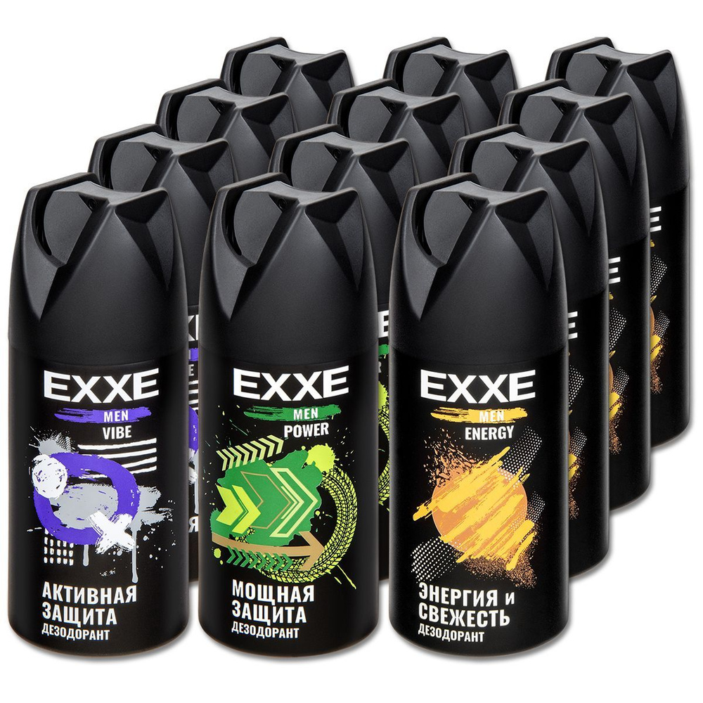 Дезодорант мужской спрей EXXE MEN Vibe, Power и Energy, 150 мл, 12 шт ...