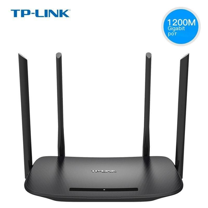 Антенны для роутера tp link