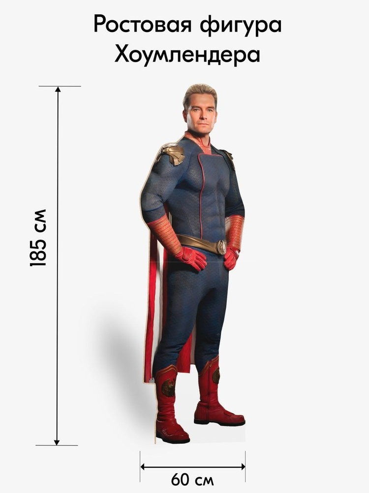 Super sexy busty gozallik