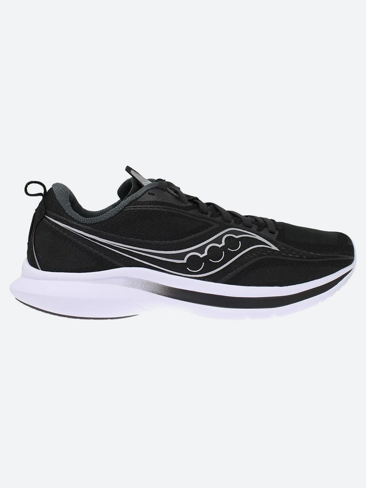 Saucony kinvara 9 ár online