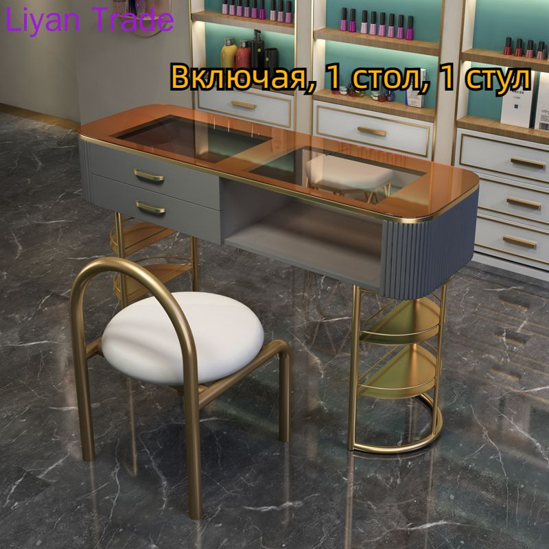 Маникюрный стол - купить с доставкой по выгодным ценам в интернет ...