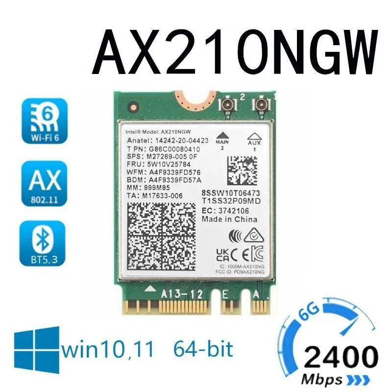 Intel Wi-Fi-адаптер AX210NGW - купить с доставкой по выгодным ценам в ...
