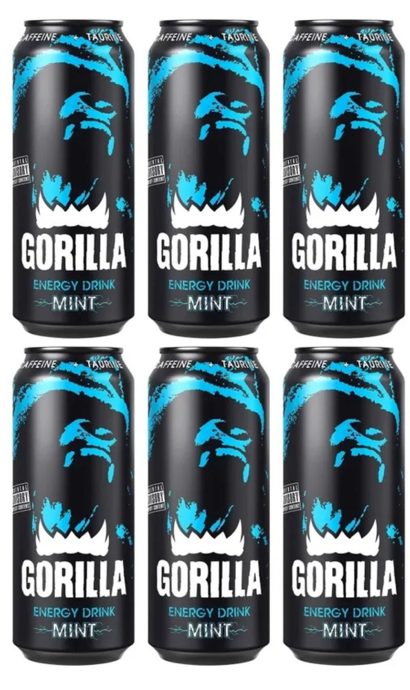 Энергетический напиток Gorilla MINT Горилла Мята 6 шт х 0,45 л #1