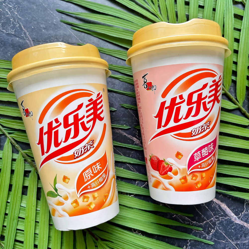 Китайский молочный чай с кусочками кокосового желе Клубника и Карамель. Bubble tea 3в1  #1