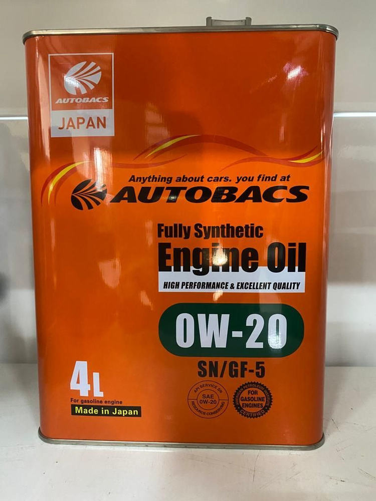 Автобакс 0w20 отзывы. Autobacs 0w20 сингапур. A01508401 autobacs autobacs engine oil fs 5w30 sn/cf/gf-5 (4л). Автобакс 0w20 отзывы. Autobacs 0w20.