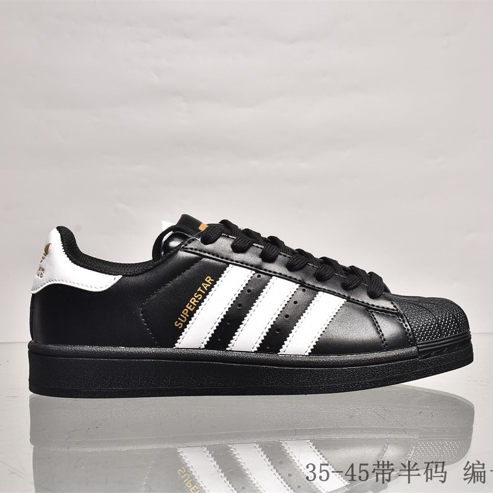 Scarpe adidas super star online