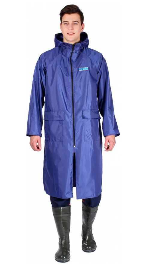 Плащ влагозащитный "Poseidon" Waterproof-line. Waterproofline плащ влагозащитный. Плащ Посейдон влагозащитный. Плащ дождевик Waterproofline.