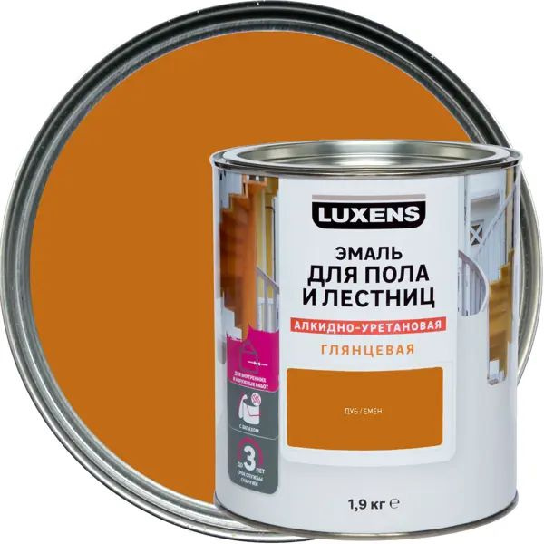 Эмаль для пола и лестниц алкидно-уретановая Luxens цвет дуб 1.9 кг  #1