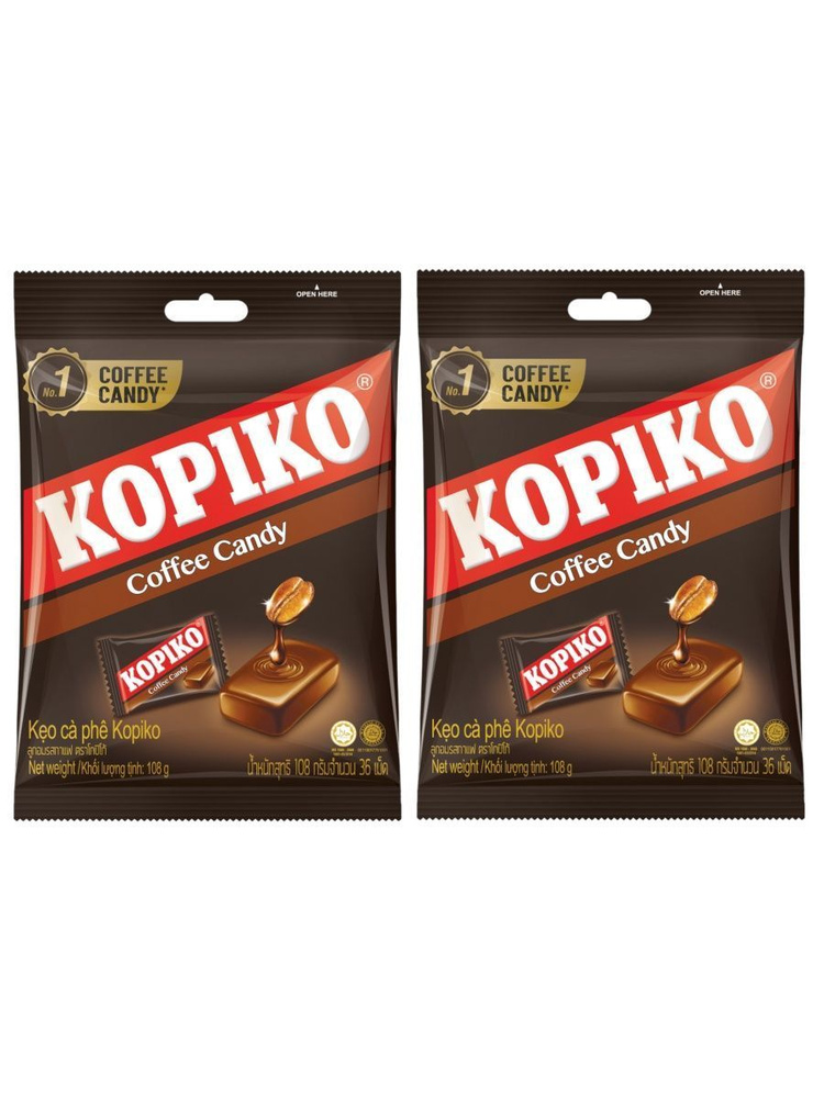Кофейные леденцы KOPIKO Coffee Candy, 2 шт по 108 г #1