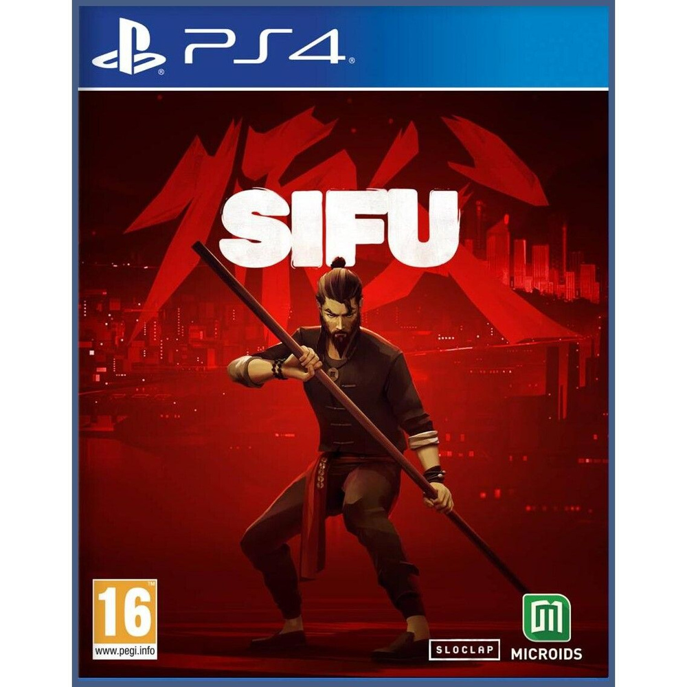 Игра SIFU_PlayStation 4 (PlayStation 4, Русские субтитры) купить по низкой  цене с доставкой в интернет-магазине OZON (1080025550)