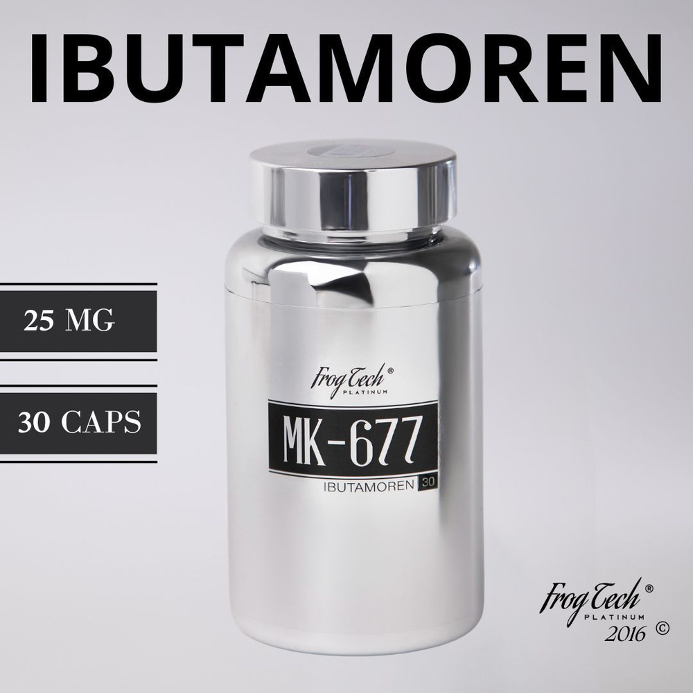 Ибутаморен МК 677 Frog Tech platinum 30 капсул 25 мг (Ibutamoren, MK ...