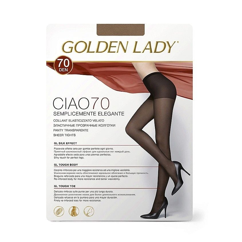 Колготки Golden Lady, 70 ден #1