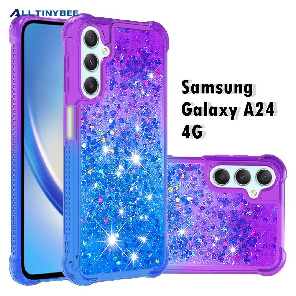 Чехол на Samsung Galaxy A24 4G противоударный с жидкостью, с блеском -  купить с доставкой по выгодным ценам в интернет-магазине OZON (1086478985)