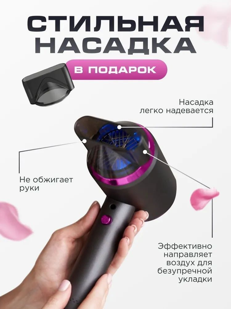 Фен-щетка для волос Dryer Фен для волос с ионизацией для сушки и ...