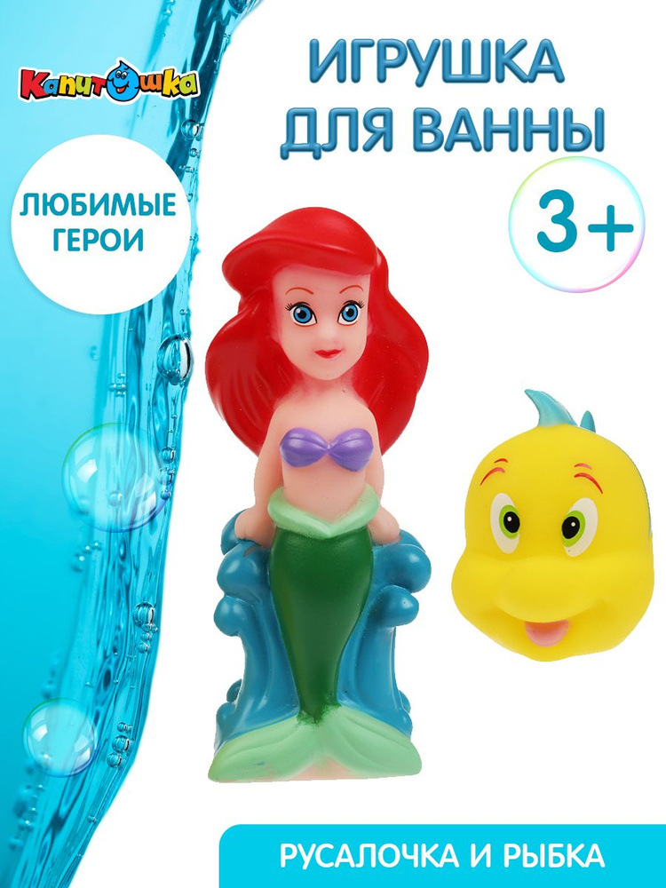 Плитка серия Ariel для ванной лофт купить в Москве недорого - интернет-магазин Блюмарт