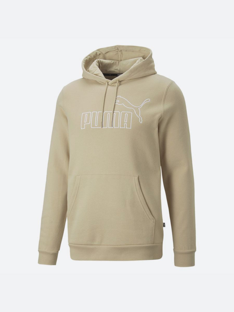 Green puma cheap hoodie